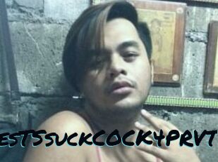 11inchesTSsuckCOCK4PRVT