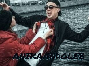 ANIKA_AND_GLEB