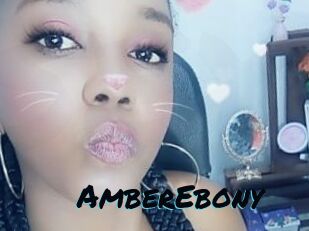 AmberEbony