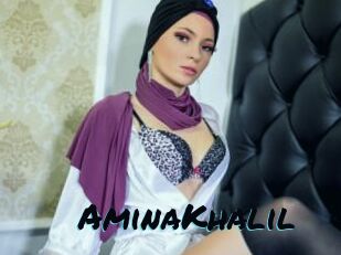 AminaKhalil