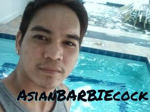 AsianBARBIEcock