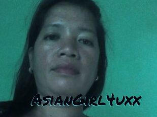 AsianGirl4uxx