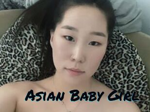 Asian_Baby_Girl