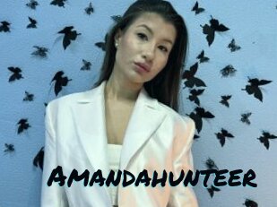 Amandahunteer