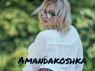 Amandakoshka