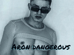 Aron_dangerous