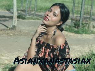 Asianxanastasiax