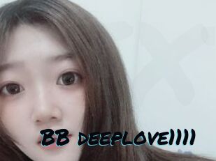 BB_deeplove1111