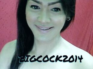 BIGCOCK2014