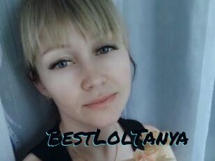 BestLolTanya