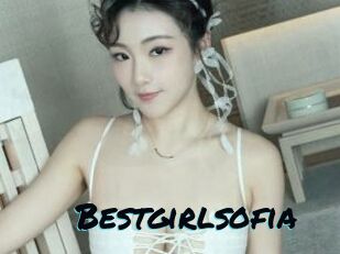 Bestgirlsofia