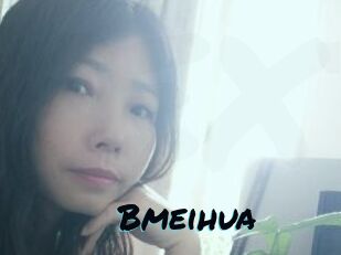 Bmeihua