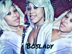 Boslady