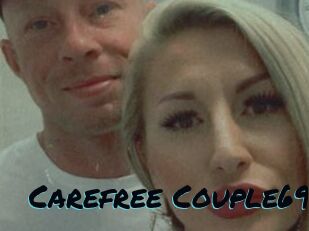 Carefree_Couple69