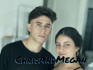 ChrisAndMegan