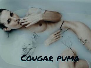 Cougar_puma