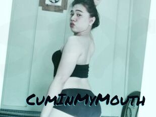 CumInMyMouth