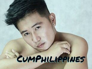 CumPhilippines