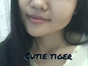 Cutie_tiger