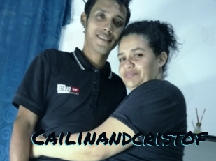 Cailinandcristof