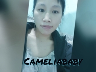 Cameliababy