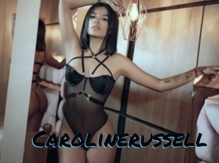 Carolinerussell