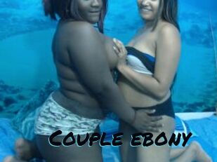 Couple_ebony