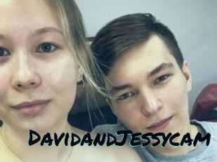 DavidandJessycam