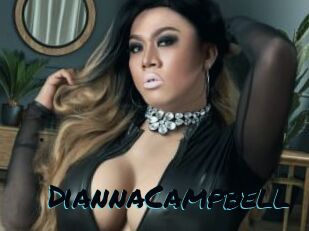 DiannaCampbell