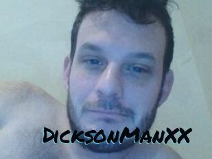 DicksonManXX