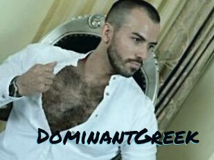 DominantGreek