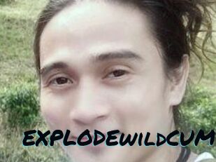 EXPLODEwildCUM