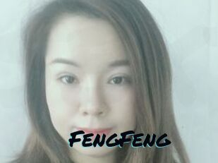 FengFeng