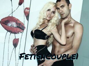 FetishCouple1