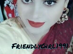 FriendlyGirl1991