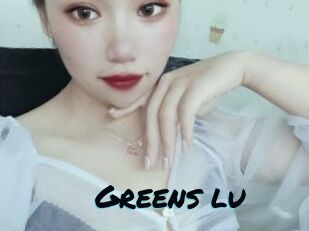 Greens_lu