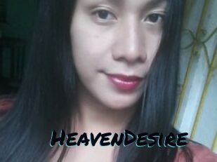 HeavenDesire