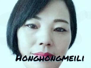 Honghongmeili