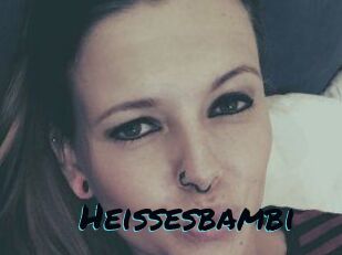 Heissesbambi