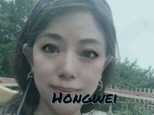 Hongwei