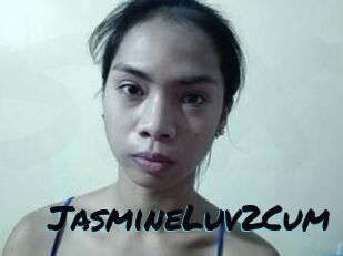 JasmineLuv2Cum