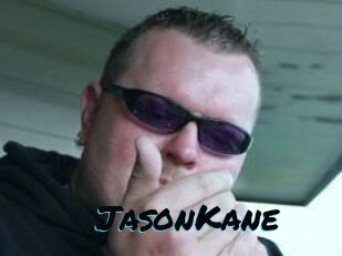 Jason_Kane