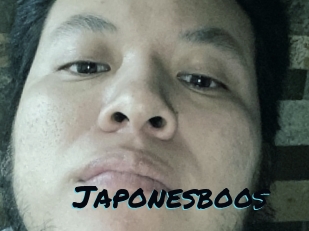 Japonesboos