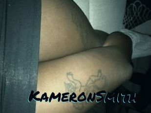 Kameron_Smith