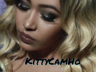 KittyCamHo