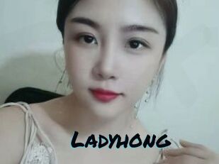 Ladyhong