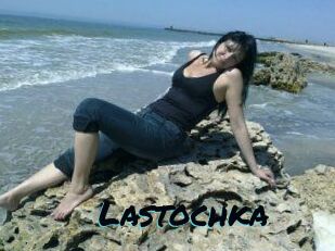 Lastochka