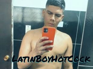 LatinBoyHotCock