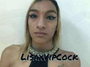 LisaxVipCock