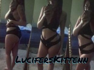 LucifersKittenn